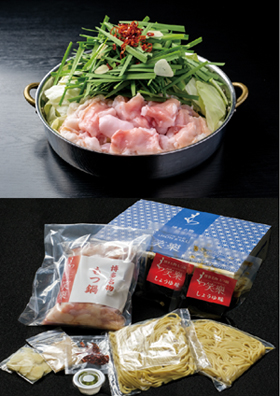 博多の名物!!創業1987年老舗和牛もつ鍋　醤油味　8、9人前 博多の名物!!創業1987年老舗和牛もつ鍋 醤油味 8、9人前